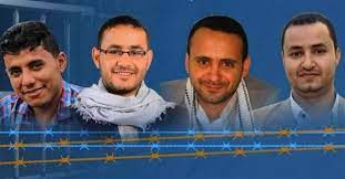 WJWC holds militias responsible for abducted journalists’ safety